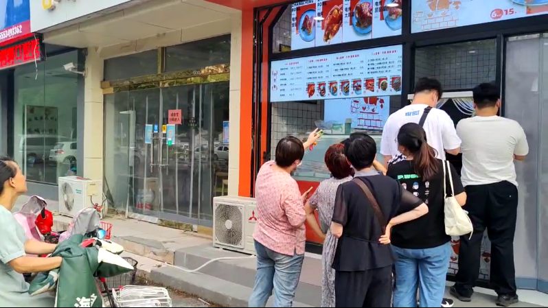 张成荣电烤鸡架滨州滨北店