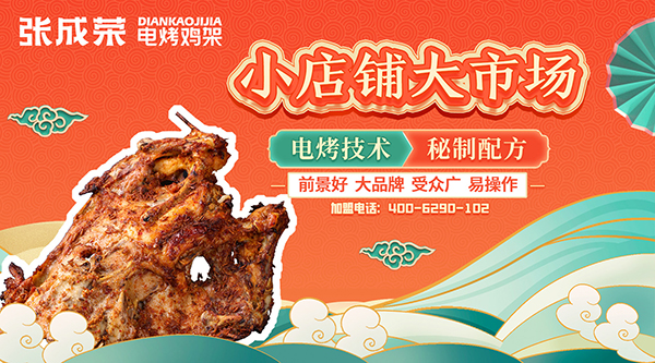 微信图片_20250705102126 拷贝.jpg
