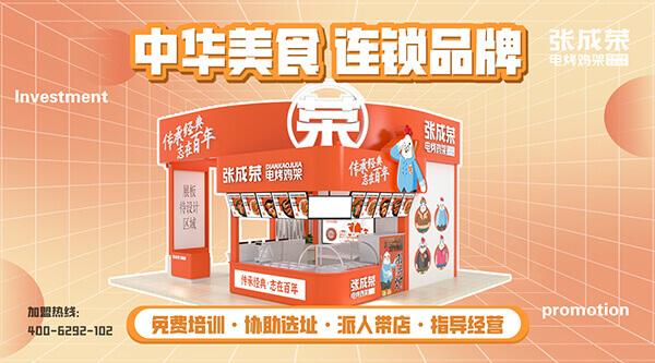 f07ffd9beaa0427b4bd9d05c2f8c0d0 拷贝.jpg