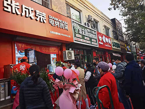 2db7cf0e2ab284c01a0f07ebe652425 拷贝.jpg