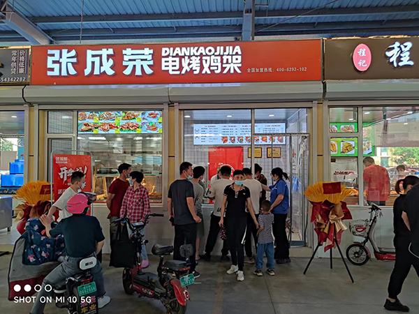 1f9a13b25ffea8a573fabc82100095d 拷贝.jpg
