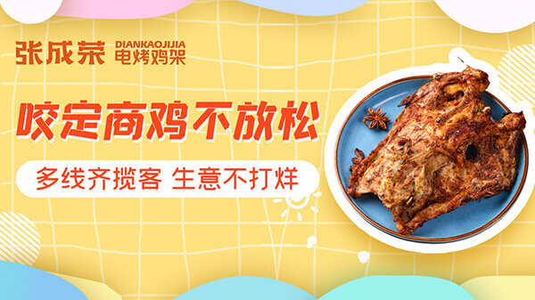 e82a17e80278dccea7ec218aa54a4c0 拷贝.jpg