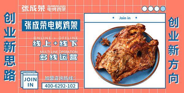 微信图片_20250807121150.jpg