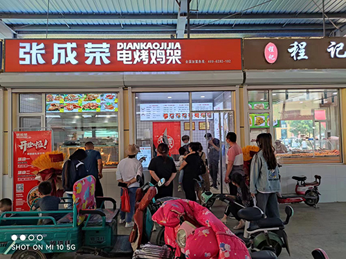 2b46bdce3f81ba4b2c6285d0c422757 拷贝.jpg